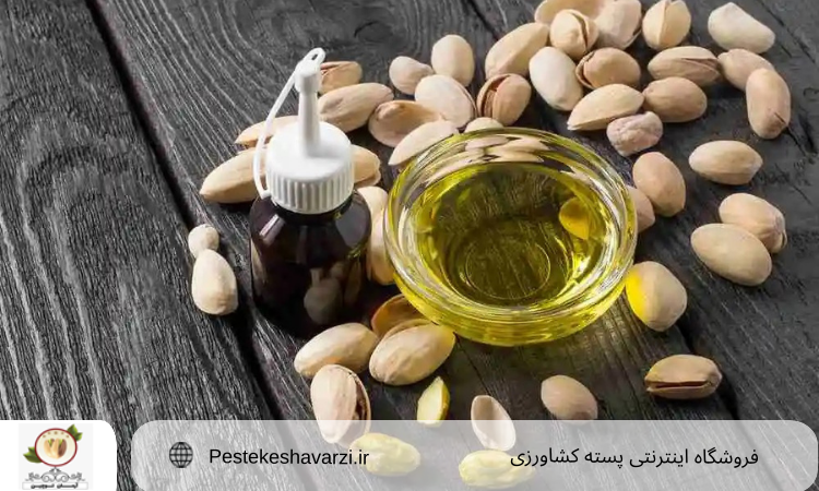 خواص روغن پسته