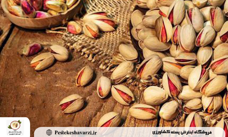 خرید مستقیم پسته از کشاورز