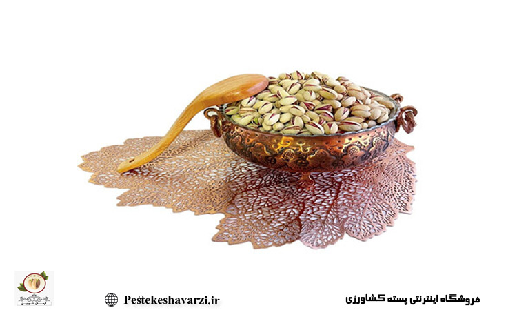 پسته عمده احمد اقایی 