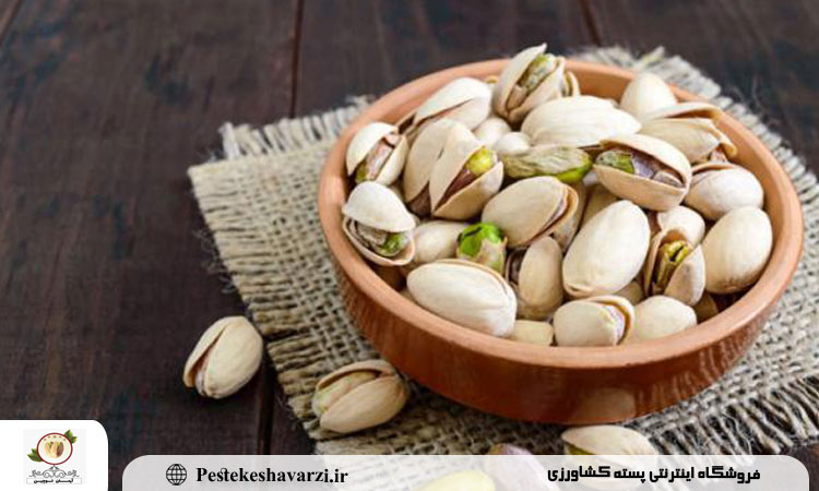 سفارش عمده پسته احمد آقایی