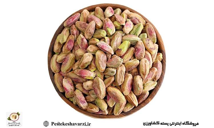 خرید پسته