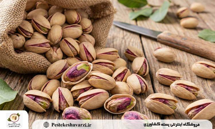 نگهداری پسته