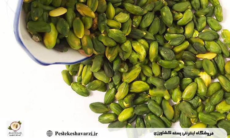 پسته سبز